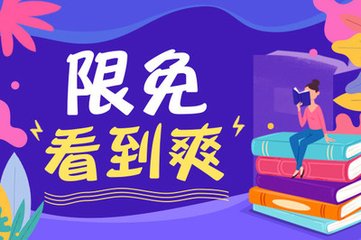 如果落地签被拒绝了应该做的方法是什么_菲律宾签证网